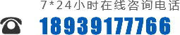 焦作市知味食品有限公司